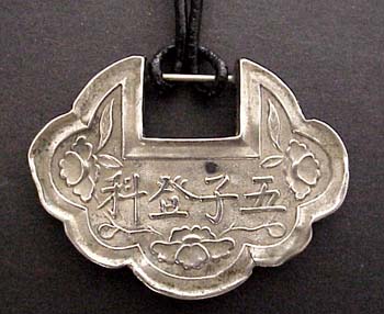 Antique Hmong, Miao Spirit Lock Amulet - Laos, Thailand